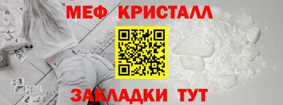 наркотики Ирбит