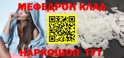 наркотики Ирбит