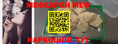 метамфетамин Изобильный