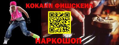 гашиш Красноармейск
