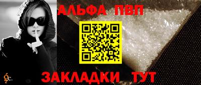 метамфетамин Изобильный