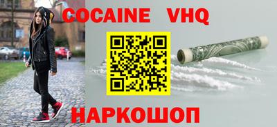 сатива Ипатово