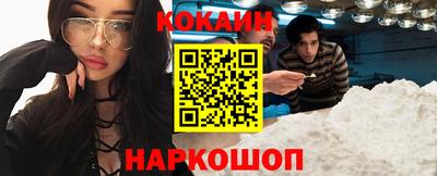 сатива Ипатово