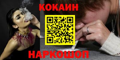 метамфетамин Изобильный