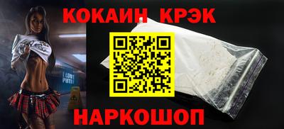 метамфетамин Изобильный