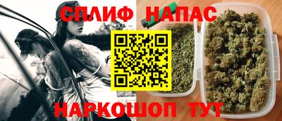 сатива Ипатово