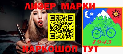 наркотики Ирбит