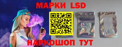 наркотики Ирбит