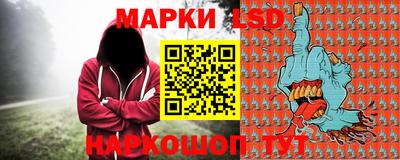 сатива Ипатово