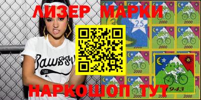 метамфетамин Изобильный