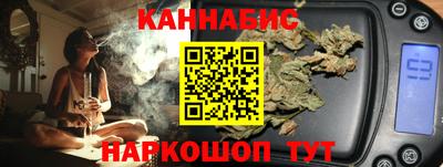 сатива Ипатово