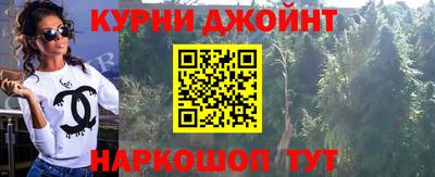 метамфетамин Изобильный
