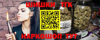 сатива Ипатово