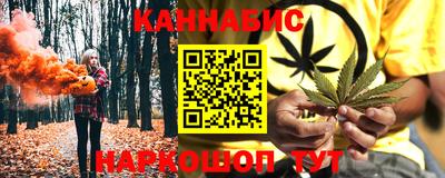 наркотики Ирбит