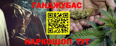 метамфетамин Изобильный