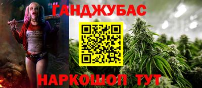 метамфетамин Изобильный
