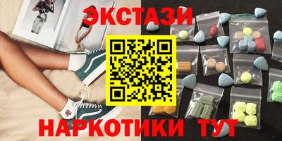 сатива Ипатово