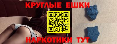сатива Ипатово