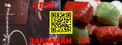 наркотики Ирбит
