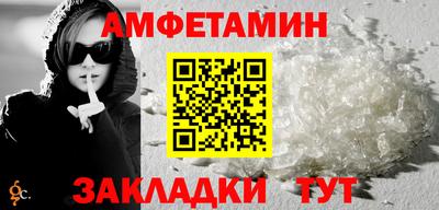 наркотики Ирбит