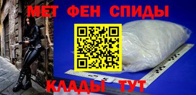 сатива Ипатово