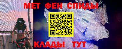 сатива Ипатово