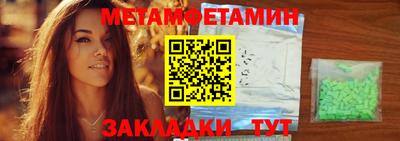 наркотики Ирбит