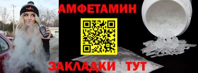 наркотики Ирбит