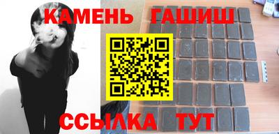 сатива Ипатово