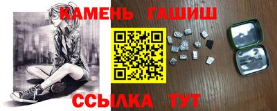 метамфетамин Изобильный