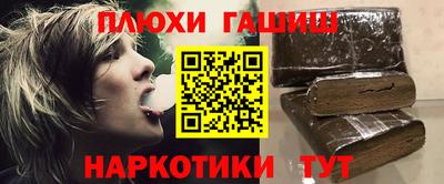 метамфетамин Изобильный