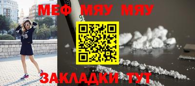 наркотики Ирбит