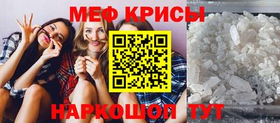сатива Ипатово