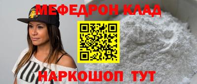 сатива Ипатово